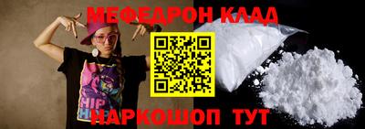 амф Кимры