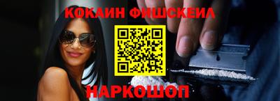амф Кимры
