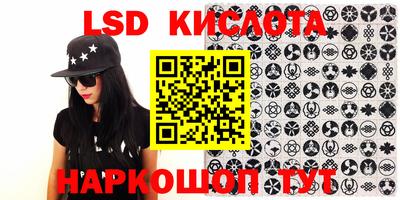 амф Кимры