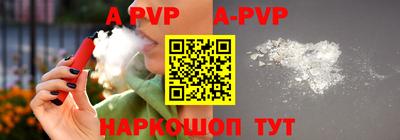 амф Кимры