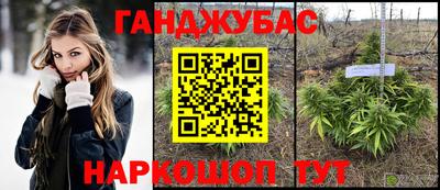 MESCALINE Кингисепп