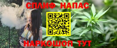 амф Кимры