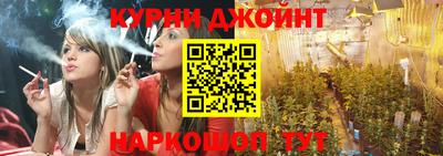 MESCALINE Кингисепп