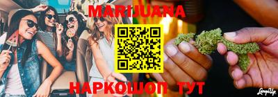 MESCALINE Кингисепп