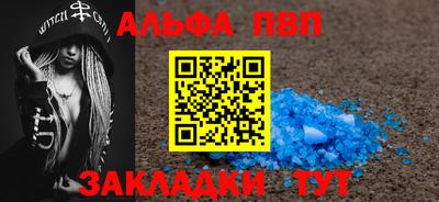 амф Кимры