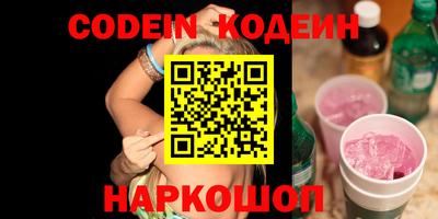 амф Кимры