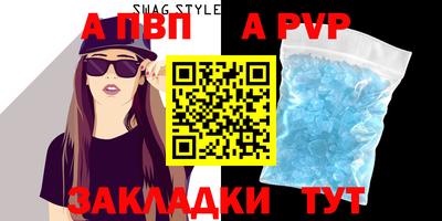 амф Кимры
