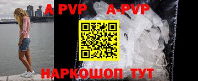 амф Кимры