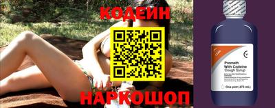 амф Кимры