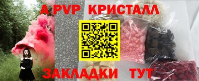 амф Кимры