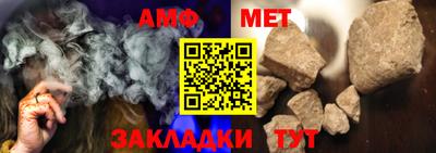 MESCALINE Кингисепп