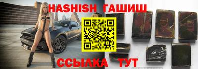 MESCALINE Кингисепп