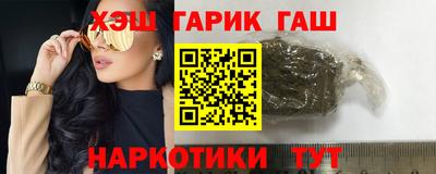 амф Кимры