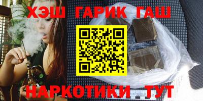 амф Кимры