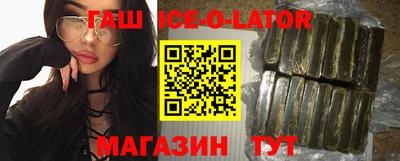 трава Кинель