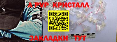 MESCALINE Кингисепп